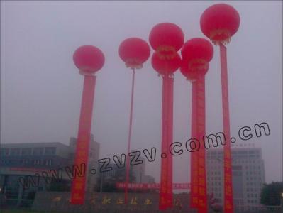 都江堰升空气球发布手续