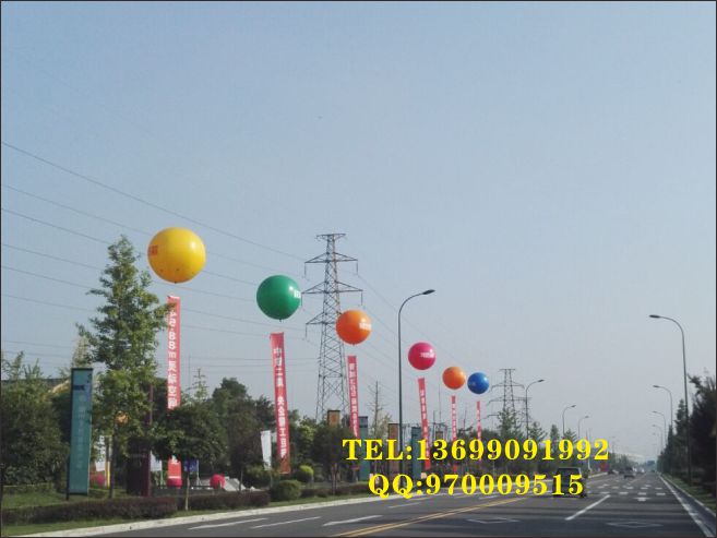PVC升空气球出租