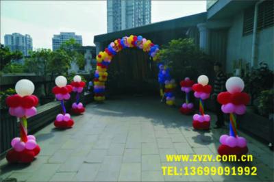 庆典广告装饰气球