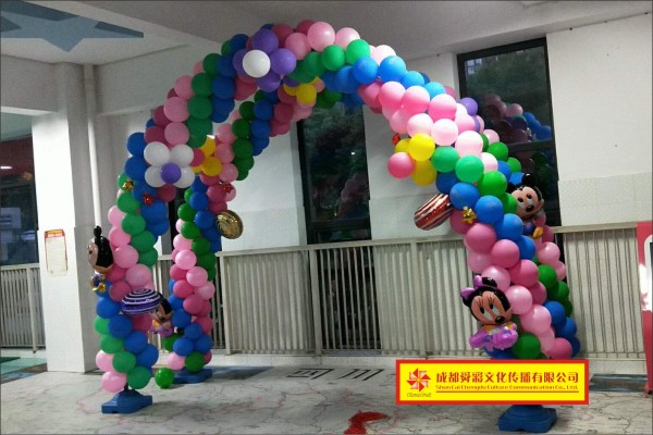 庆典装饰气球拱门