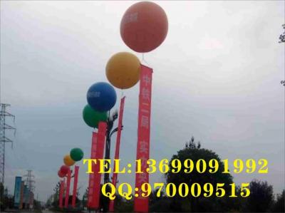 PVC升空气球印字